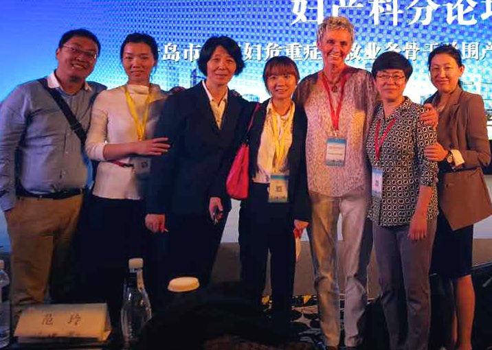 Qingdao conference